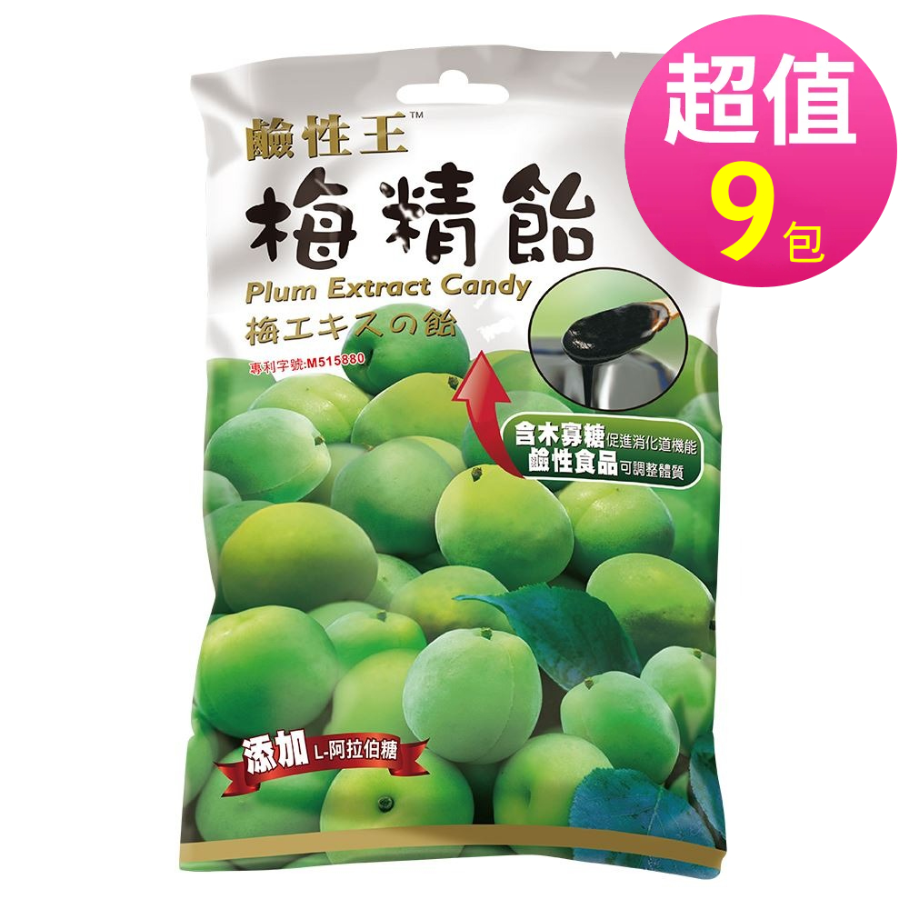 長榮生醫 鹼性王 梅精飴梅精飴 68g/包x9包◉90D025